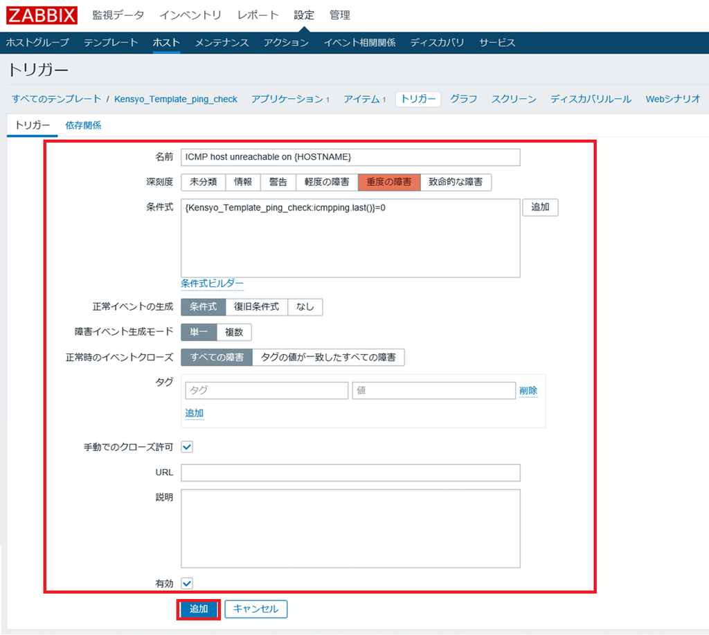 f:id:TechnicalAccountEngineer:20190110134302p:plain