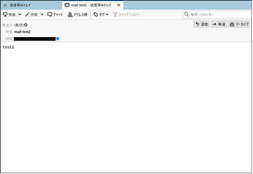 f:id:TechnicalAccountEngineer:20190116085538p:plain