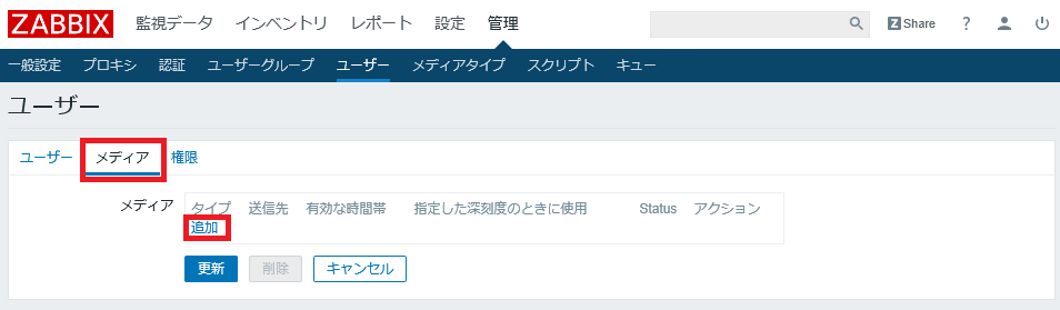 f:id:TechnicalAccountEngineer:20190116133227p:plain