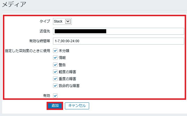 f:id:TechnicalAccountEngineer:20190116133251p:plain