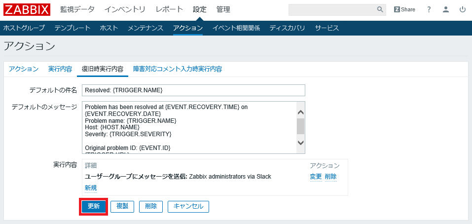 f:id:TechnicalAccountEngineer:20190116161240p:plain