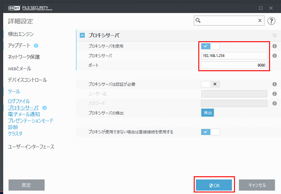 f:id:TechnicalAccountEngineer:20190201131608p:plain