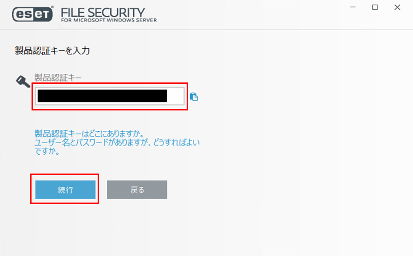 f:id:TechnicalAccountEngineer:20190201132236p:plain
