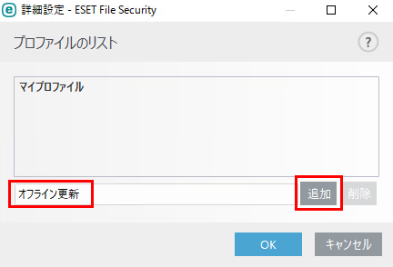 f:id:TechnicalAccountEngineer:20190207095508p:plain