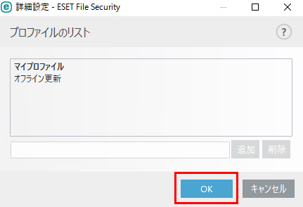 f:id:TechnicalAccountEngineer:20190207095517p:plain