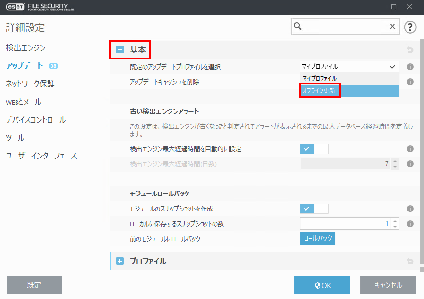 f:id:TechnicalAccountEngineer:20190207100337p:plain