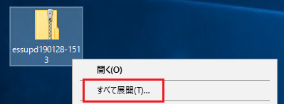 f:id:TechnicalAccountEngineer:20190207112658p:plain