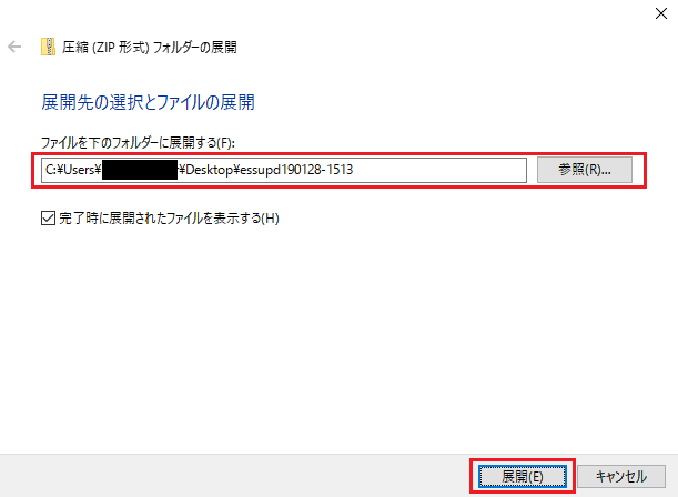 f:id:TechnicalAccountEngineer:20190208155439p:plain