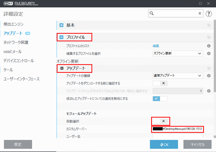 f:id:TechnicalAccountEngineer:20190208155656p:plain