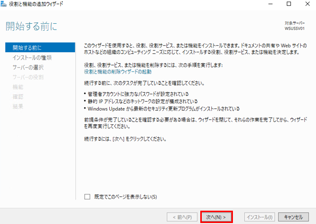 f:id:TechnicalAccountEngineer:20190222112855p:plain f:id:TechnicalAccountEngineer:20190222112855p:plain