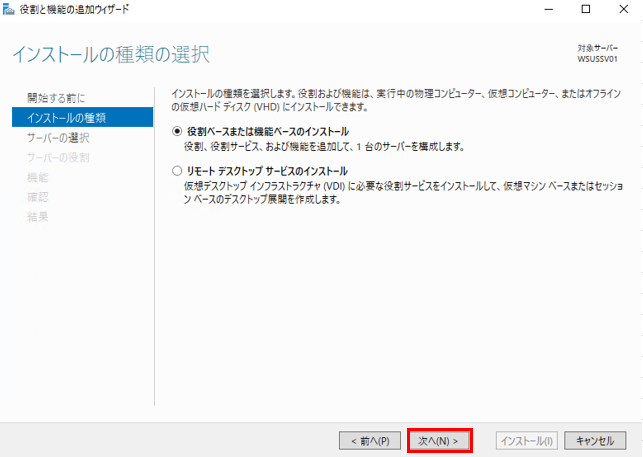 f:id:TechnicalAccountEngineer:20190222112901p:plain f:id:TechnicalAccountEngineer:20190222112901p:plain