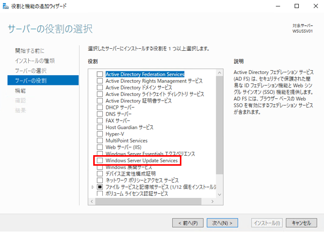 f:id:TechnicalAccountEngineer:20190222112910p:plain f:id:TechnicalAccountEngineer:20190222112910p:plain