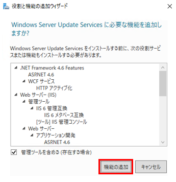 f:id:TechnicalAccountEngineer:20190222112913p:plain f:id:TechnicalAccountEngineer:20190222112913p:plain