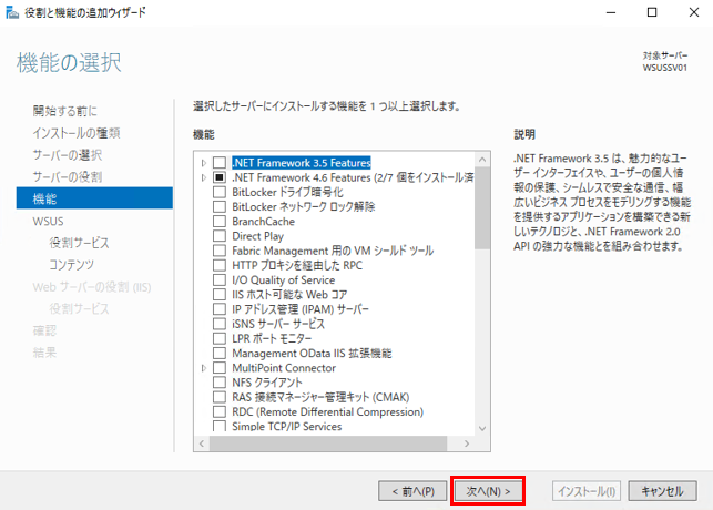 f:id:TechnicalAccountEngineer:20190222112921p:plain f:id:TechnicalAccountEngineer:20190222112921p:plain