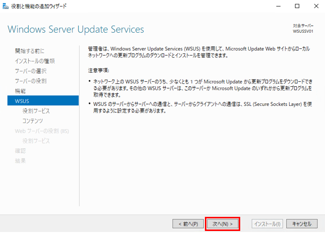 f:id:TechnicalAccountEngineer:20190222112926p:plain f:id:TechnicalAccountEngineer:20190222112926p:plain