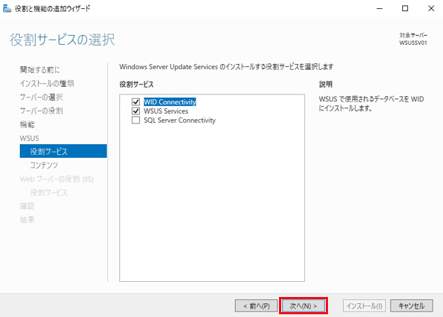 f:id:TechnicalAccountEngineer:20190222112930p:plain f:id:TechnicalAccountEngineer:20190222112930p:plain