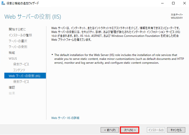 f:id:TechnicalAccountEngineer:20190222112938p:plain f:id:TechnicalAccountEngineer:20190222112938p:plain