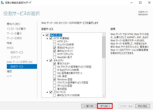 f:id:TechnicalAccountEngineer:20190222112942p:plain f:id:TechnicalAccountEngineer:20190222112942p:plain