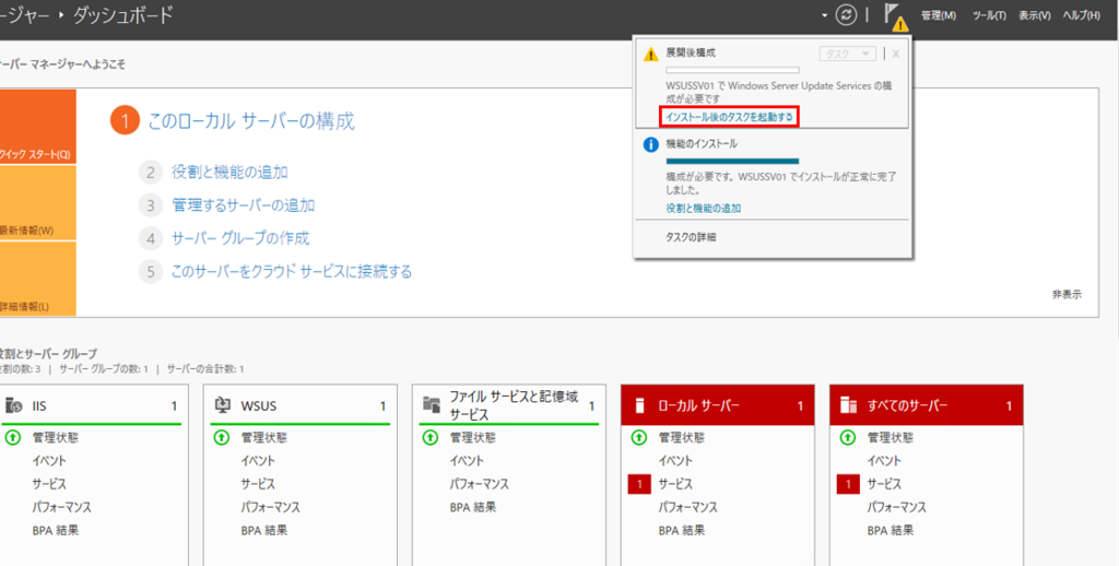 f:id:TechnicalAccountEngineer:20190222112956p:plain f:id:TechnicalAccountEngineer:20190222112956p:plain