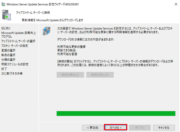 f:id:TechnicalAccountEngineer:20190222123643p:plain f:id:TechnicalAccountEngineer:20190222123643p:plain