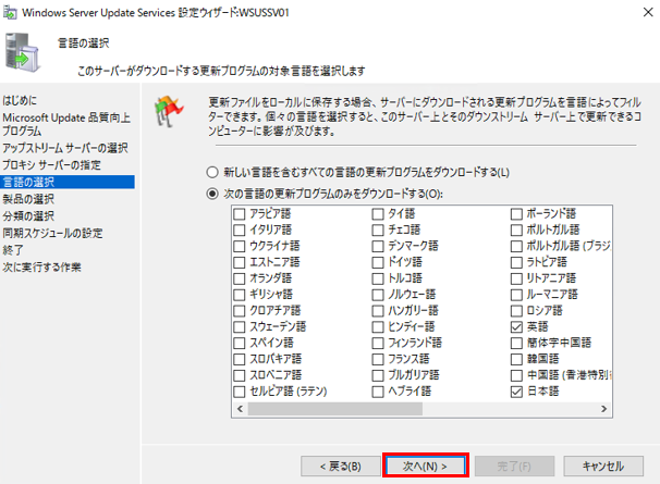 f:id:TechnicalAccountEngineer:20190222123647p:plain f:id:TechnicalAccountEngineer:20190222123647p:plain