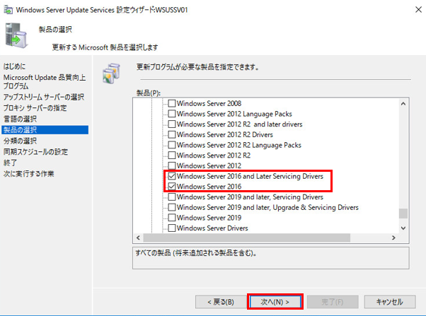f:id:TechnicalAccountEngineer:20190222123651p:plain f:id:TechnicalAccountEngineer:20190222123651p:plain