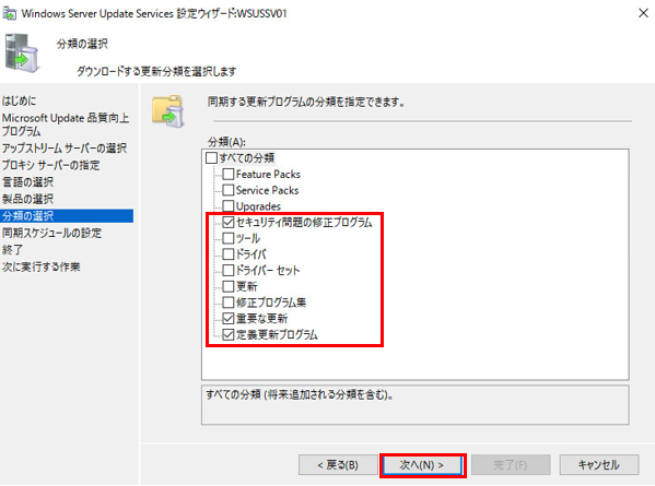 f:id:TechnicalAccountEngineer:20190222123655p:plain f:id:TechnicalAccountEngineer:20190222123655p:plain