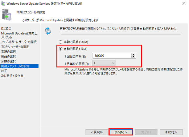 f:id:TechnicalAccountEngineer:20190222123658p:plain f:id:TechnicalAccountEngineer:20190222123658p:plain