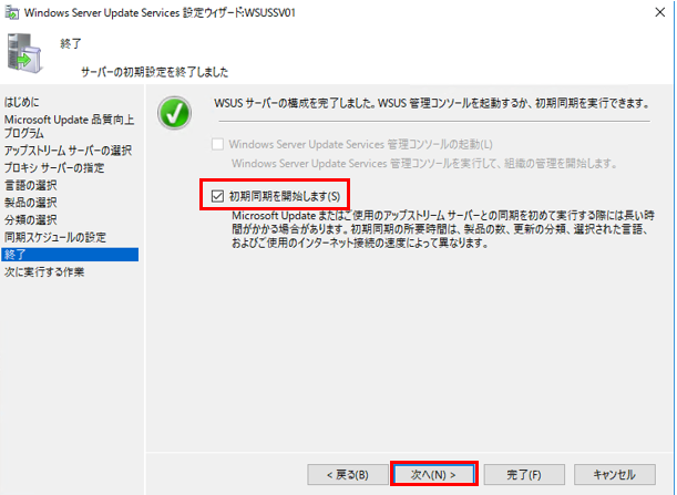f:id:TechnicalAccountEngineer:20190222123702p:plain f:id:TechnicalAccountEngineer:20190222123702p:plain