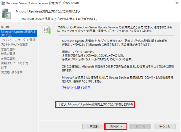 f:id:TechnicalAccountEngineer:20190222123727p:plain f:id:TechnicalAccountEngineer:20190222123727p:plain