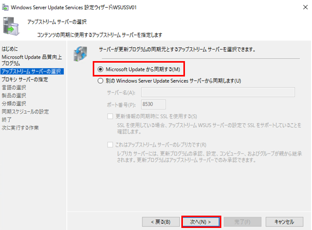 f:id:TechnicalAccountEngineer:20190222123731p:plain f:id:TechnicalAccountEngineer:20190222123731p:plain
