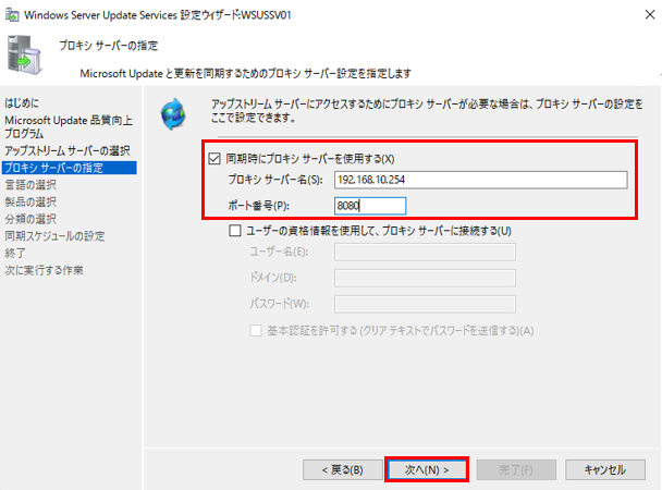 f:id:TechnicalAccountEngineer:20190222123737p:plain f:id:TechnicalAccountEngineer:20190222123737p:plain