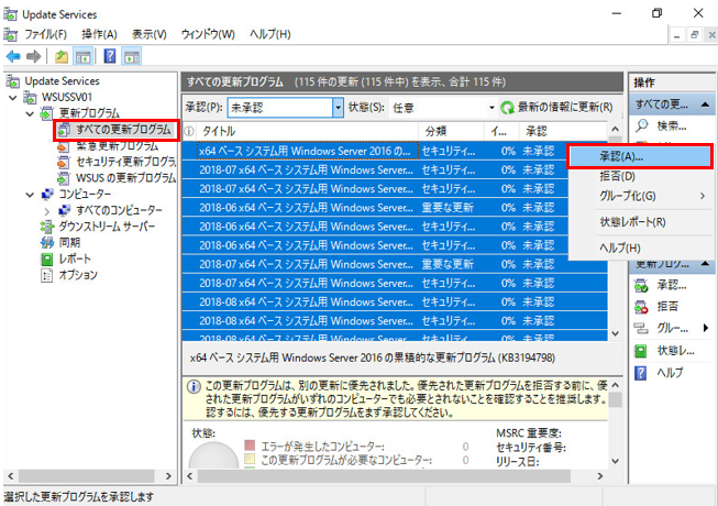 f:id:TechnicalAccountEngineer:20190222131838p:plain f:id:TechnicalAccountEngineer:20190222131838p:plain