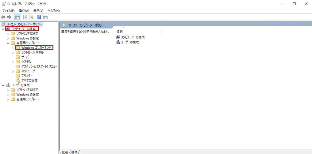 f:id:TechnicalAccountEngineer:20190222133531p:plain f:id:TechnicalAccountEngineer:20190222133531p:plain