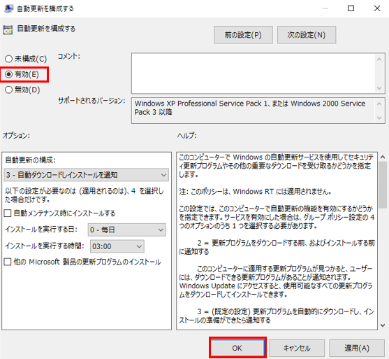 f:id:TechnicalAccountEngineer:20190222133540p:plain f:id:TechnicalAccountEngineer:20190222133540p:plain
