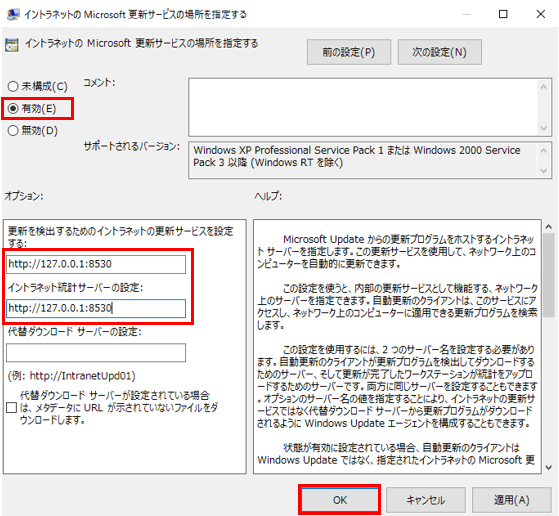 f:id:TechnicalAccountEngineer:20190222133544p:plain f:id:TechnicalAccountEngineer:20190222133544p:plain
