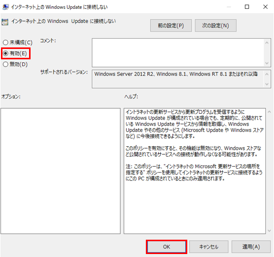 f:id:TechnicalAccountEngineer:20190222133548p:plain f:id:TechnicalAccountEngineer:20190222133548p:plain