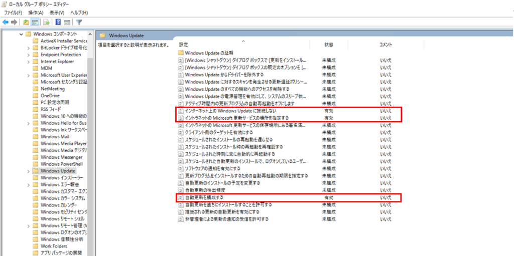 f:id:TechnicalAccountEngineer:20190222133552p:plain f:id:TechnicalAccountEngineer:20190222133552p:plain