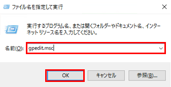 f:id:TechnicalAccountEngineer:20190222133600p:plain f:id:TechnicalAccountEngineer:20190222133600p:plain