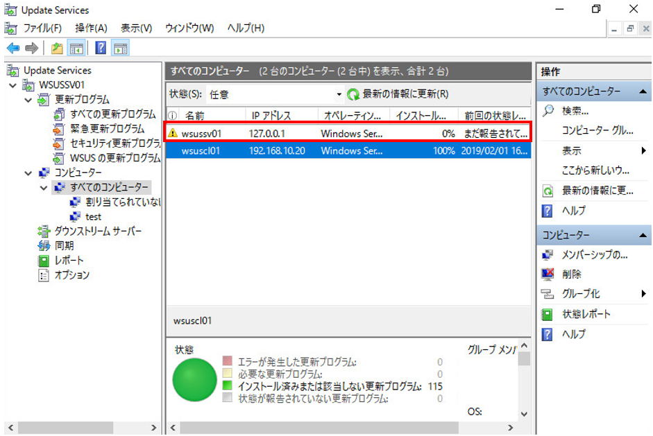 f:id:TechnicalAccountEngineer:20190222134459p:plain f:id:TechnicalAccountEngineer:20190222134459p:plain
