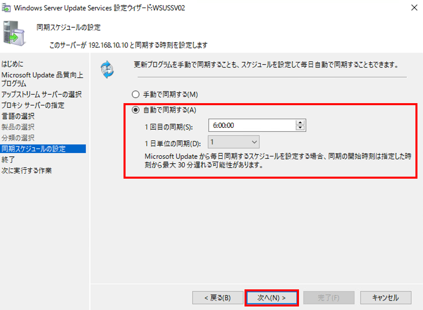 f:id:TechnicalAccountEngineer:20190222135551p:plain f:id:TechnicalAccountEngineer:20190222135551p:plain