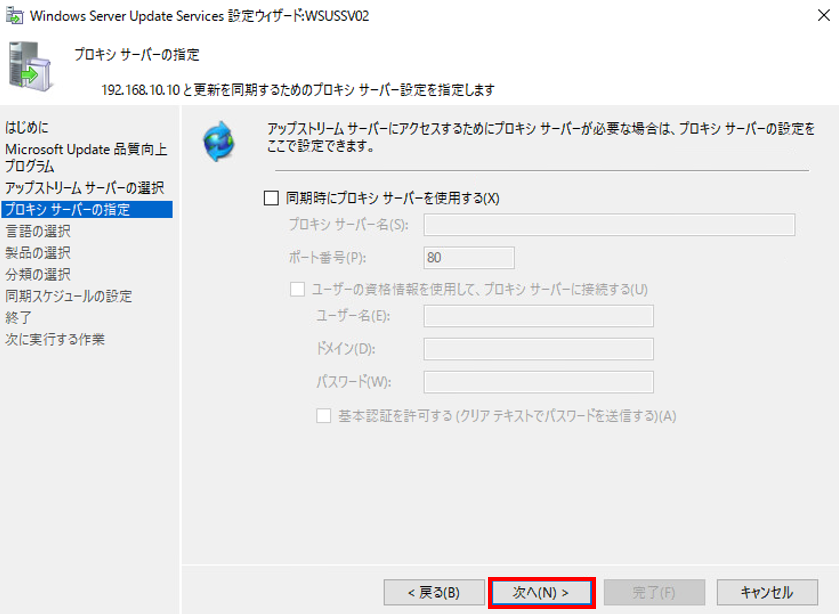 f:id:TechnicalAccountEngineer:20190222135556p:plain f:id:TechnicalAccountEngineer:20190222135556p:plain