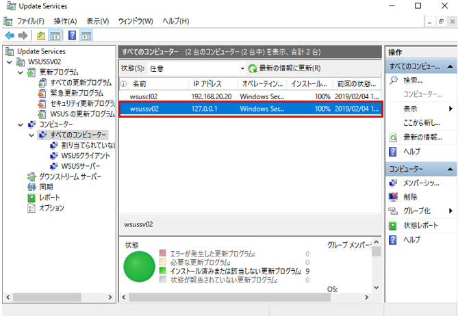 f:id:TechnicalAccountEngineer:20190222152420p:plain f:id:TechnicalAccountEngineer:20190222152420p:plain