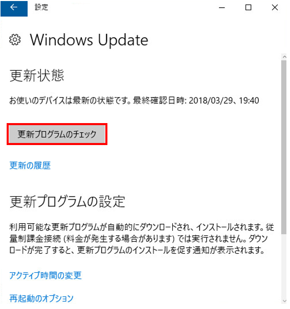 f:id:TechnicalAccountEngineer:20190225130739p:plain f:id:TechnicalAccountEngineer:20190225130739p:plain