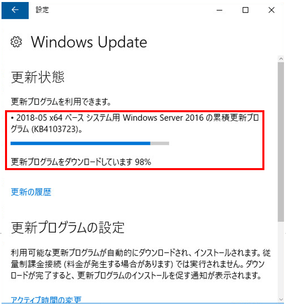 f:id:TechnicalAccountEngineer:20190225130749p:plain f:id:TechnicalAccountEngineer:20190225130749p:plain