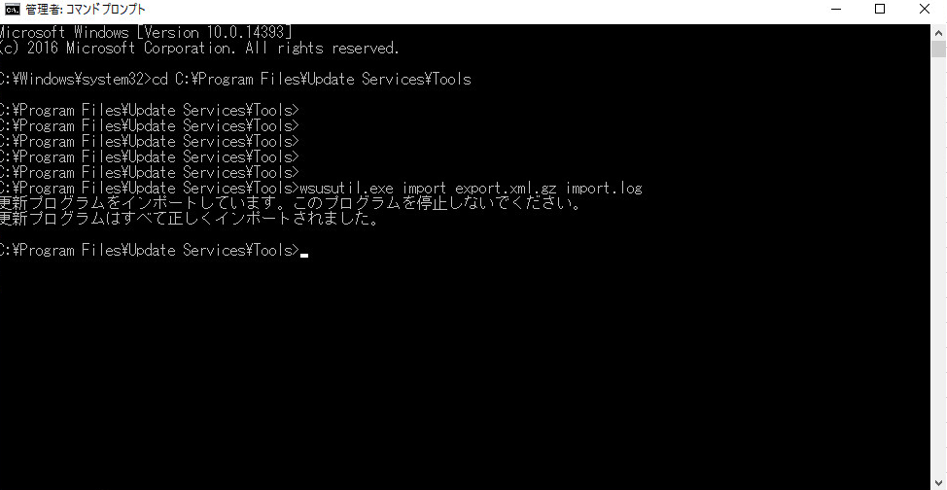 f:id:TechnicalAccountEngineer:20190225181423p:plain f:id:TechnicalAccountEngineer:20190225181423p:plain