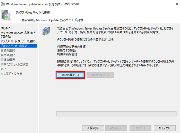 f:id:TechnicalAccountEngineer:20190225183748p:plain f:id:TechnicalAccountEngineer:20190225183748p:plain