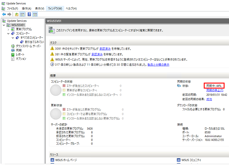 f:id:TechnicalAccountEngineer:20190225190154p:plain f:id:TechnicalAccountEngineer:20190225190154p:plain