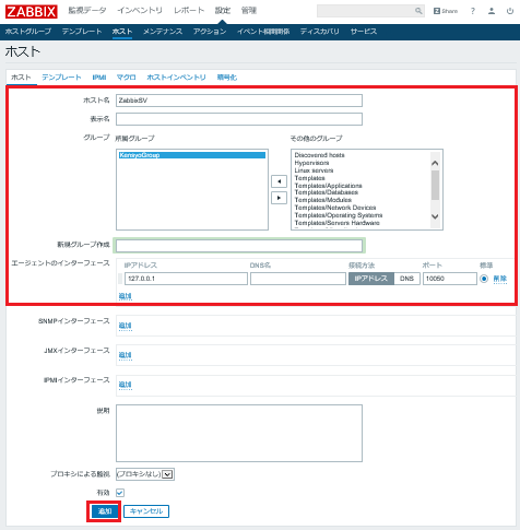f:id:TechnicalAccountEngineer:20190312174833p:plain