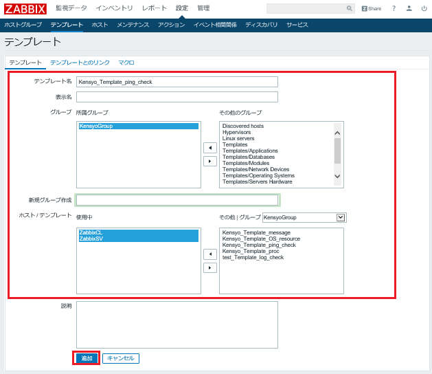 f:id:TechnicalAccountEngineer:20190312174837p:plain